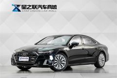 Audi A7L 45 TFSI S-line Version - ფოტო 1