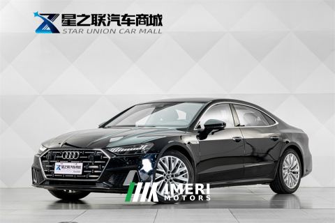 2024 Audi A7L 45 TFSI S-line Version - ავტომობილი ჩინეთიდან