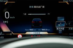 BMW X5 xDrive40Li M Sport Dark Night Package - photo 10