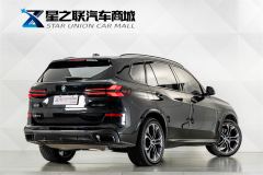 BMW X5 xDrive40Li M Sport Dark Night Package - photo 6