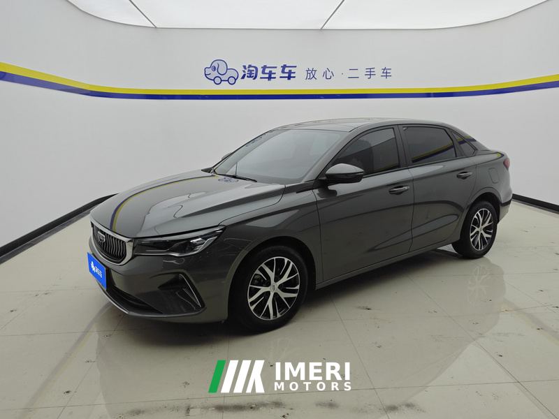 Geely Emgrand Champion 1.5L CVT Luxury - car from China