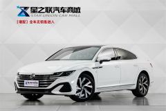 Volkswagen FAW -CC FAW-Volkswagen CC 330TSI Dazzling Edition - photo 1
