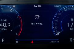 Volkswagen FAW -CC FAW-Volkswagen CC 330TSI Dazzling Edition - photo 16