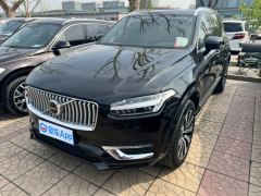 Volvo XC90 B6 Smart Luxury Edition 7-Seater - ფოტო 1