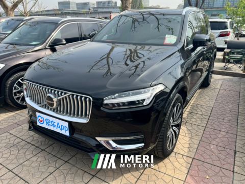 2024 Volvo XC90 B6 Smart Luxury Edition 7-Seater - ავტომობილი ჩინეთიდან