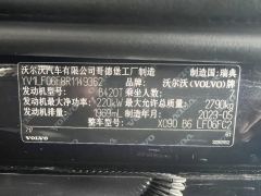 Volvo XC90 B6 Smart Luxury Edition 7-Seater - ფოტო 9