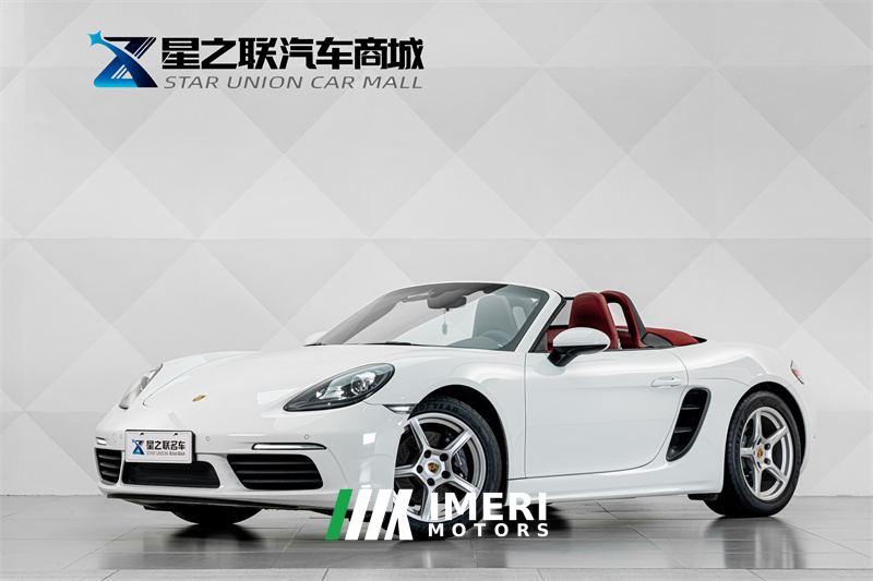 Porsche 718 Boxster 2.0T - ავტომობილი ჩინეთიდან
