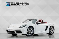 Porsche 718 Boxster 2.0T - ფოტო 1