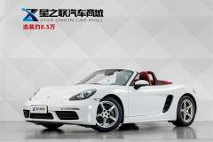 Porsche 718 Boxster 2.0T - ფოტო 2