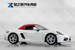 Porsche 718 Boxster 2.0T - ფოტო 7