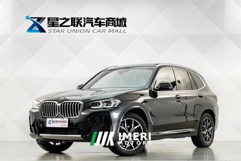2023 BMW X3 xDrive25i M Sport Package - ავტომობილი ჩინეთიდან