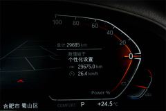 BMW X3 xDrive25i M Sport Package - фото 9