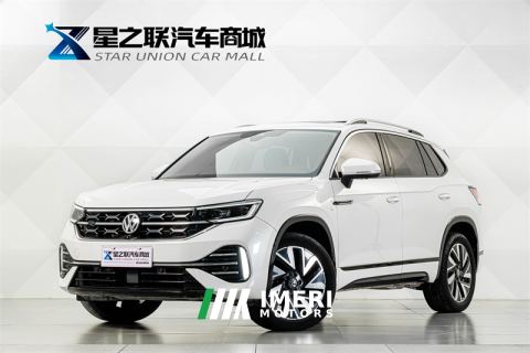 2023 Volkswagen Tharu Tayron 330TSI 2WD R-Line High-Energy Edition - автомобиль из Китая