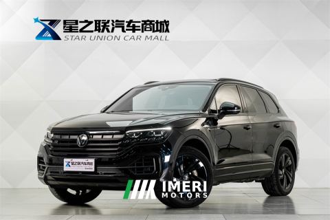 2023 Volkswagen Touareg 3.0T Edition
