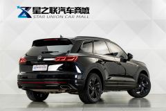 Volkswagen Touareg 3.0T Edition - фото 6