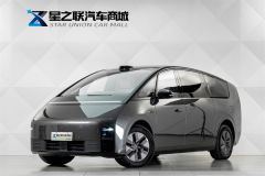 Li Auto MEGA 710km Ultra - ფოტო 1