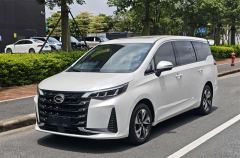 GAC Aion M6 Pro 270T Luxury Edition - ფოტო 1