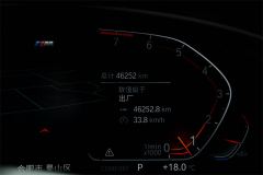 BMW 5 Series Facelift 530Li Premier M Sport Package - ფოტო 9