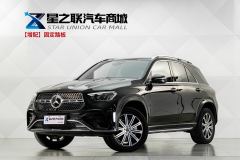 Mercedes-Benz GLE( imported ) GLE (Imported) Facelift GLE 350 4MATIC Fashion - photo 1