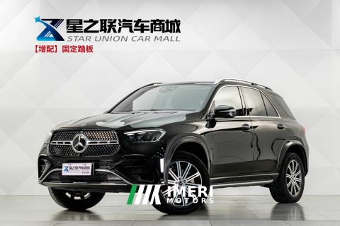 2024 Mercedes-Benz GLE( imported ) GLE (Imported) Facelift GLE 350 4MATIC Fashion - car from China