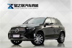 Mercedes-Benz GLE( imported ) GLE (Imported) Facelift GLE 350 4MATIC Fashion - photo 2