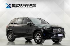 Mercedes-Benz GLE( imported ) GLE (Imported) Facelift GLE 350 4MATIC Fashion - photo 7