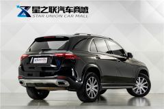 Mercedes-Benz GLE( imported ) GLE (Imported) Facelift GLE 350 4MATIC Fashion - photo 9