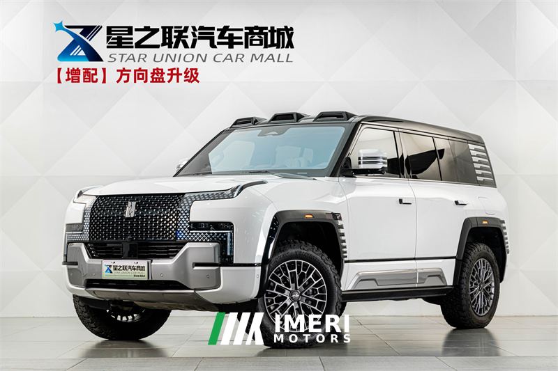 Yangwang U8 Luxury Edition - ავტომობილი ჩინეთიდან