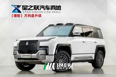 2023 Yangwang U8 Luxury Edition - ავტომობილი ჩინეთიდან