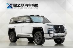 Yangwang U8 Luxury Edition - ფოტო 5