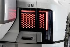 Yangwang U8 Luxury Edition - ფოტო 8