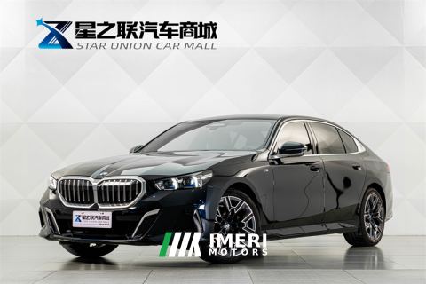 2024 BMW 5 Series 530Li Luxury M Sport Package - ავტომობილი ჩინეთიდან