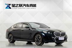BMW 5 Series 530Li Luxury M Sport Package - photo 5