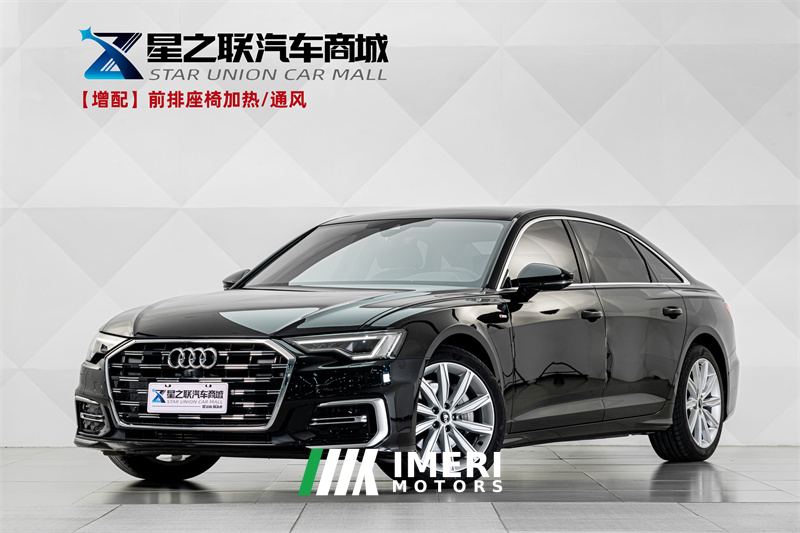 Audi A6L 45 TFSI Premium Dynamic - ავტომობილი ჩინეთიდან