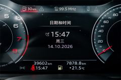 Audi A6L 45 TFSI Premium Dynamic - ფოტო 10