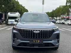 Geely Boyue L 1.5T Edition - photo 2