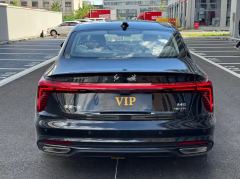 FAW H5 1.5T Pro Edition - ფოტო 12