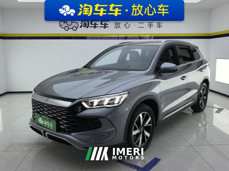 BYD Song Pro DM-i Champion Edition 1.5L 71km Navigator Edition - car from China