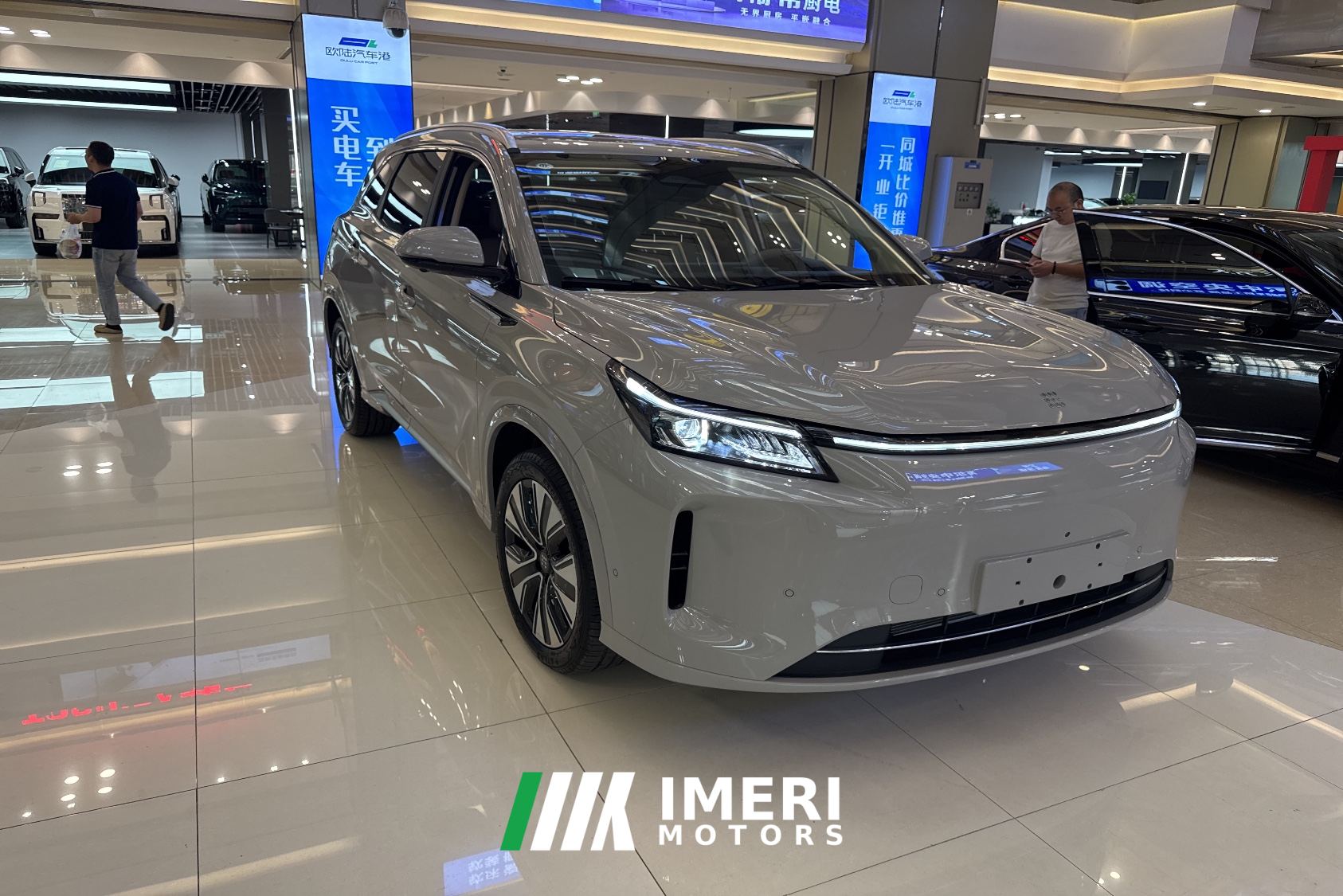 Blue Electric Landian E5 PLUS 1.5L 230km Pioneer Ultra Long Range Edition Ultra 5-seater