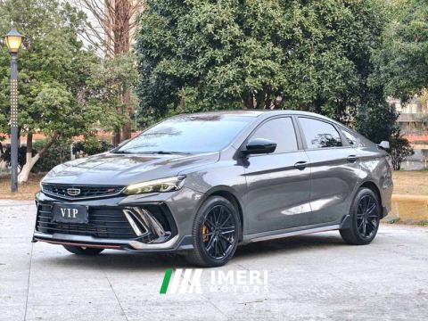2022 Geely Binrui COOL 1.5T Edition - автомобиль из Китая