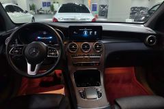Mercedes-Benz GLC 300 L 4MATIC Luxury - photo 10