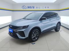 Geely Binyue 1.5T Edition - фото 1
