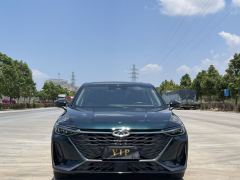 Chery Arrizo 8 High-Energy Edition 2.0T Dynamic - фото 2