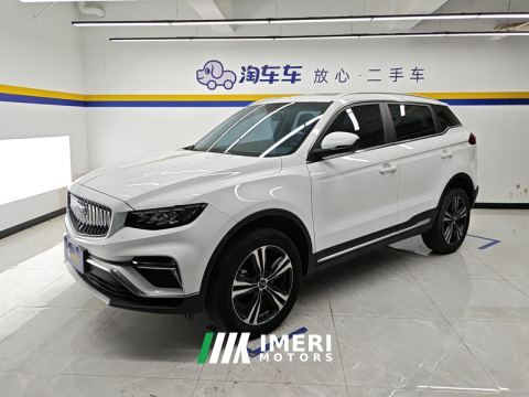 2022 Geely Boyue 1.8TD DCT Zhiya type - car from China
