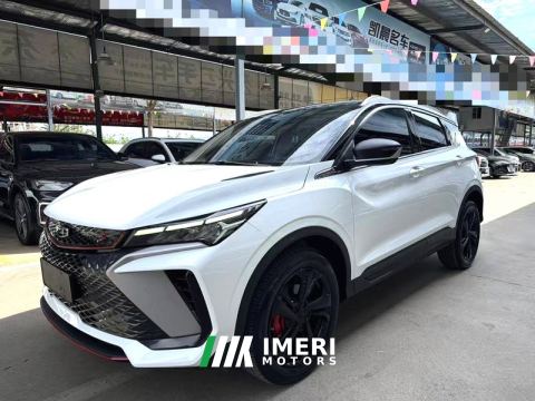 2023 Geely Binyue DCT Jin Pro 1.5T - ავტომობილი ჩინეთიდან