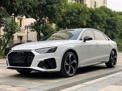 Audi A4L 40 TFSI Luxury Dynamic - photo 2