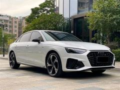 Audi A4L 40 TFSI Luxury Dynamic - photo 3