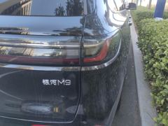 Geely Galaxy M9 1.5T 230km Edition - ფოტო 5