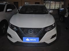 Nissan Qashqai 2.0L CVT Smart Edition - фото 3