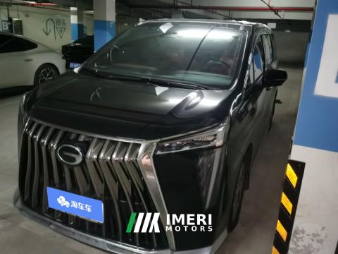 2023 GAC Trumpchi M8 Master Series 400T Flagship Edition 7-seater - ავტომობილი ჩინეთიდან